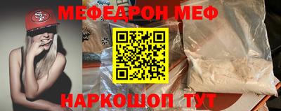 a pvp Будённовск