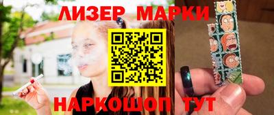 a pvp Будённовск