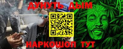 a pvp Будённовск