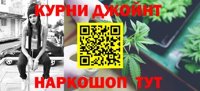 a pvp Будённовск