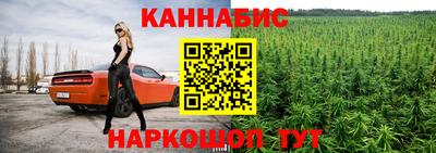 a pvp Будённовск