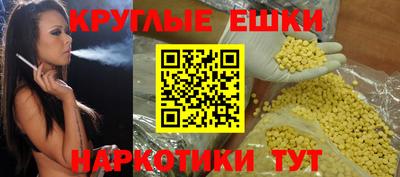 a pvp Будённовск