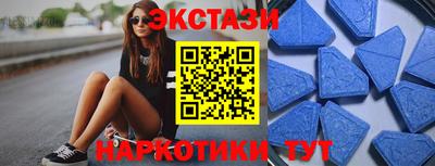 a pvp Будённовск