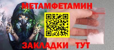 a pvp Будённовск