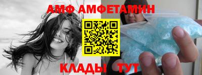 a pvp Будённовск