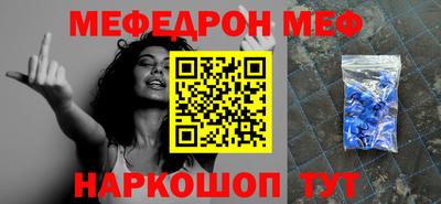 a pvp Будённовск